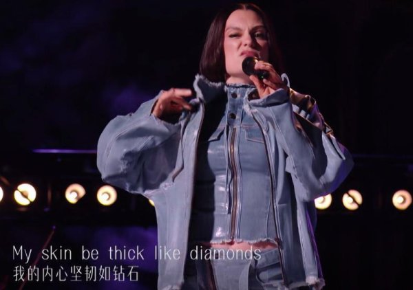 配资专业炒股配资门户 《歌手 2026》：窦靖童惊艳全场，展现独特魅力