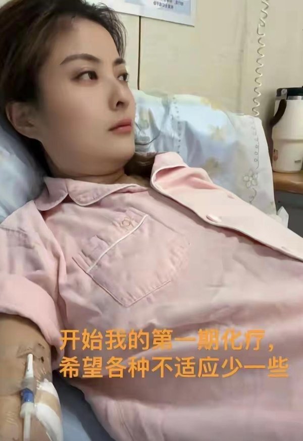 配资服务 南京美女跑友大璐璐查出癌症！喜欢5点晨跑经常熬夜，月跑300公里